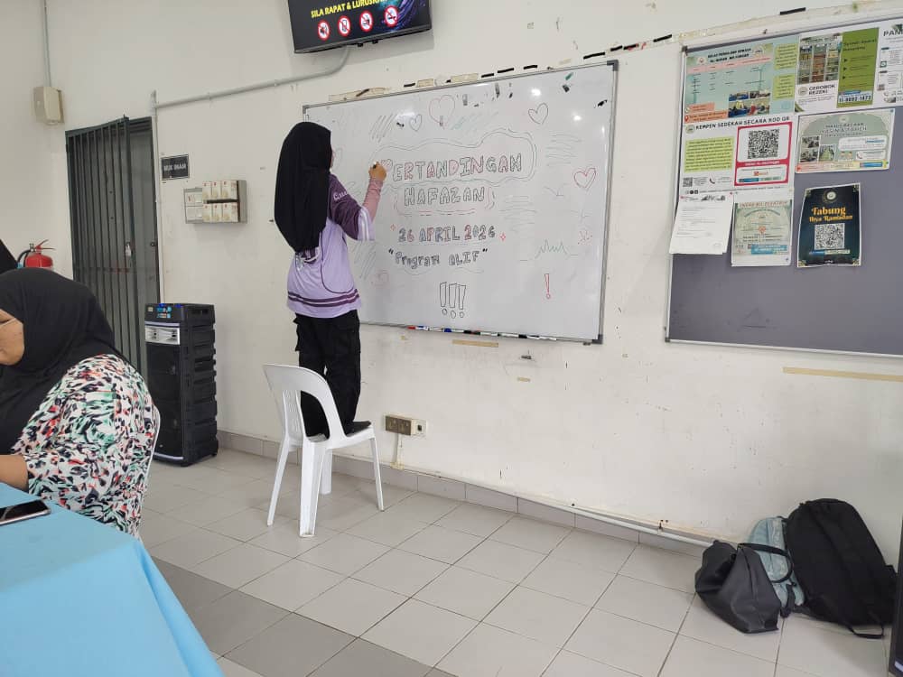 Persiapan Pertandingan Hafazan — Program ALIF
